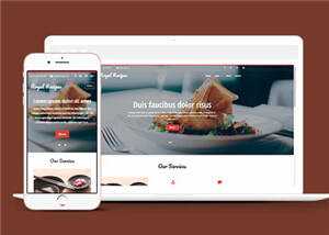 简洁美食餐饮公司网站模板源码下载冒泡网-中创网-项目资源网-资源之家-项目资源网-资源之家-副业项目-手机搬砖-中创网-无货源电商-创业项目-抖音工具箱-搬砖项目-网络赚钱网创矩阵局-网赚冒泡网-福缘网-中创网-知识街网站