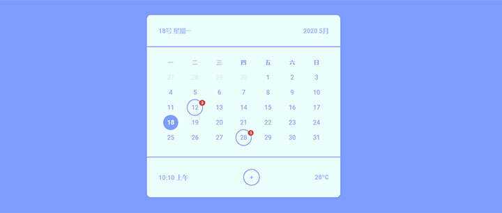 css3日历表样式代码冒泡网-中创网-项目资源网-资源之家-项目资源网-资源之家-副业项目-手机搬砖-中创网-无货源电商-创业项目-抖音工具箱-搬砖项目-网络赚钱网创矩阵局-网赚冒泡网-福缘网-中创网-知识街网站