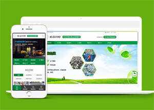 简洁废品回收上门服务网站前端模板冒泡网-中创网-项目资源网-资源之家-项目资源网-资源之家-副业项目-手机搬砖-中创网-无货源电商-创业项目-抖音工具箱-搬砖项目-网络赚钱网创矩阵局-网赚冒泡网-福缘网-中创网-知识街网站