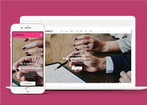 简洁财富咨询管理公司网页模板源码下载冒泡网-中创网-项目资源网-资源之家-项目资源网-资源之家-副业项目-手机搬砖-中创网-无货源电商-创业项目-抖音工具箱-搬砖项目-网络赚钱网创矩阵局-网赚冒泡网-福缘网-中创网-知识街网站