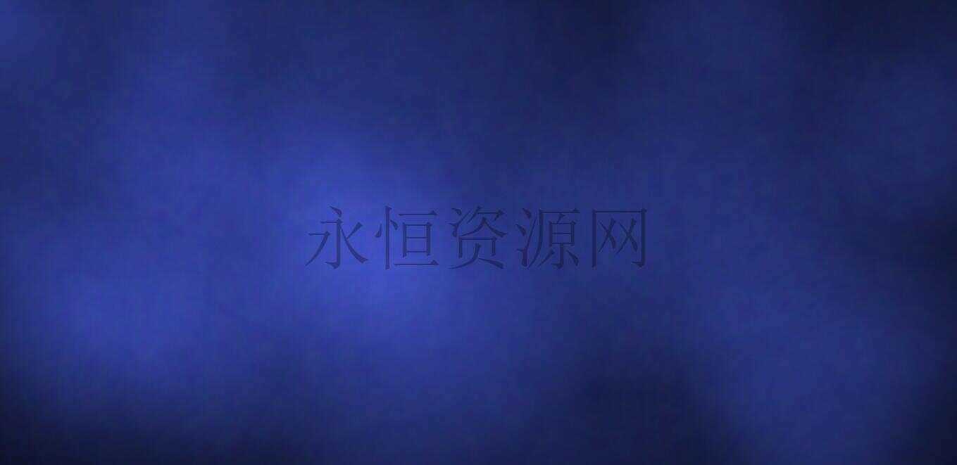 html5 canvas全屏模糊烟雾背景色变化动画特效冒泡网-中创网-项目资源网-资源之家-项目资源网-资源之家-副业项目-手机搬砖-中创网-无货源电商-创业项目-抖音工具箱-搬砖项目-网络赚钱网创矩阵局-网赚冒泡网-福缘网-中创网-知识街网站