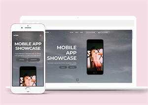 MOBILE手机响应式网站模板下载冒泡网-中创网-项目资源网-资源之家-项目资源网-资源之家-副业项目-手机搬砖-中创网-无货源电商-创业项目-抖音工具箱-搬砖项目-网络赚钱网创矩阵局-网赚冒泡网-福缘网-中创网-知识街网站