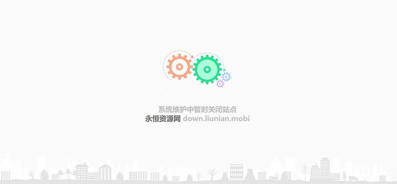 机械齿轮网站404单页面源码冒泡网-中创网-项目资源网-资源之家-项目资源网-资源之家-副业项目-手机搬砖-中创网-无货源电商-创业项目-抖音工具箱-搬砖项目-网络赚钱网创矩阵局-网赚冒泡网-福缘网-中创网-知识街网站