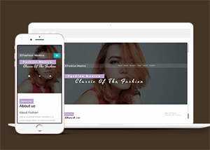 大气时尚优衣库网站模板下载冒泡网-中创网-项目资源网-资源之家-项目资源网-资源之家-副业项目-手机搬砖-中创网-无货源电商-创业项目-抖音工具箱-搬砖项目-网络赚钱网创矩阵局-网赚冒泡网-福缘网-中创网-知识街网站