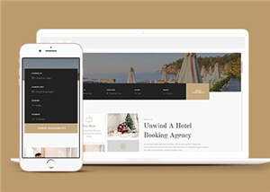 宽屏豪华酒店管理服务html模板下载冒泡网-中创网-项目资源网-资源之家-项目资源网-资源之家-副业项目-手机搬砖-中创网-无货源电商-创业项目-抖音工具箱-搬砖项目-网络赚钱网创矩阵局-网赚冒泡网-福缘网-中创网-知识街网站