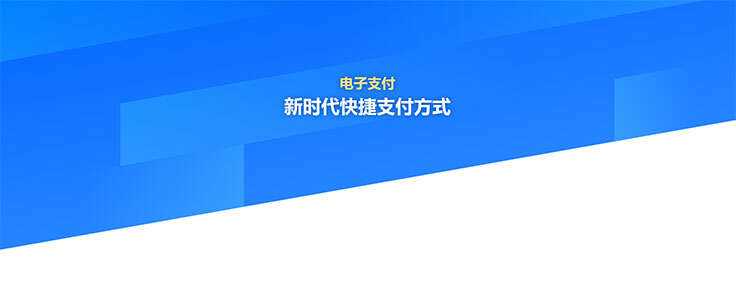 css3蓝色倾斜分割科技背景特效冒泡网-中创网-项目资源网-资源之家-项目资源网-资源之家-副业项目-手机搬砖-中创网-无货源电商-创业项目-抖音工具箱-搬砖项目-网络赚钱网创矩阵局-网赚冒泡网-福缘网-中创网-知识街网站