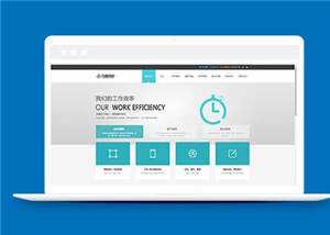 简洁科技网站公司网站模板源码下载冒泡网-中创网-项目资源网-资源之家-项目资源网-资源之家-副业项目-手机搬砖-中创网-无货源电商-创业项目-抖音工具箱-搬砖项目-网络赚钱网创矩阵局-网赚冒泡网-福缘网-中创网-知识街网站