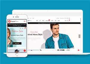 宽屏时尚产品商城html模板下载冒泡网-中创网-项目资源网-资源之家-项目资源网-资源之家-副业项目-手机搬砖-中创网-无货源电商-创业项目-抖音工具箱-搬砖项目-网络赚钱网创矩阵局-网赚冒泡网-福缘网-中创网-知识街网站