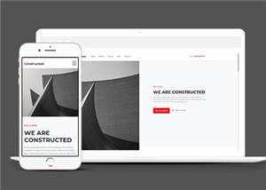 简洁公司业务展示动态html模板下载冒泡网-中创网-项目资源网-资源之家-项目资源网-资源之家-副业项目-手机搬砖-中创网-无货源电商-创业项目-抖音工具箱-搬砖项目-网络赚钱网创矩阵局-网赚冒泡网-福缘网-中创网-知识街网站