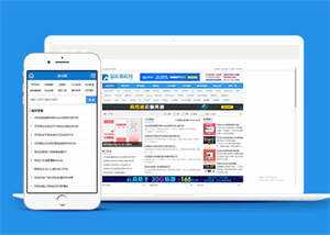 站长资源教程下载类网站前端模板冒泡网-中创网-项目资源网-资源之家-项目资源网-资源之家-副业项目-手机搬砖-中创网-无货源电商-创业项目-抖音工具箱-搬砖项目-网络赚钱网创矩阵局-网赚冒泡网-福缘网-中创网-知识街网站