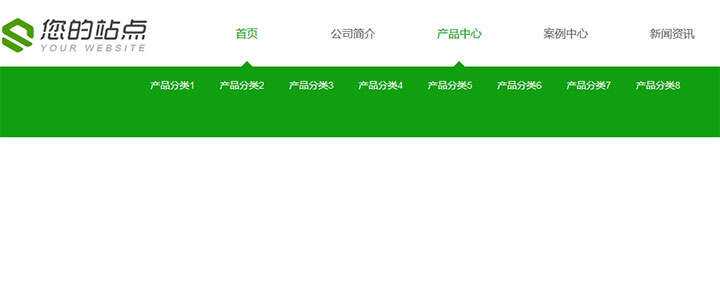 jQuery宽屏鼠标悬停展开下拉导航菜单代码冒泡网-中创网-项目资源网-资源之家-项目资源网-资源之家-副业项目-手机搬砖-中创网-无货源电商-创业项目-抖音工具箱-搬砖项目-网络赚钱网创矩阵局-网赚冒泡网-福缘网-中创网-知识街网站