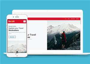 宽屏漫步巅峰旅行html模板下载冒泡网-中创网-项目资源网-资源之家-项目资源网-资源之家-副业项目-手机搬砖-中创网-无货源电商-创业项目-抖音工具箱-搬砖项目-网络赚钱网创矩阵局-网赚冒泡网-福缘网-中创网-知识街网站