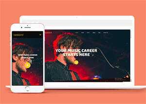 响应式音乐达人HTML5网站模板冒泡网-中创网-项目资源网-资源之家-项目资源网-资源之家-副业项目-手机搬砖-中创网-无货源电商-创业项目-抖音工具箱-搬砖项目-网络赚钱网创矩阵局-网赚冒泡网-福缘网-中创网-知识街网站