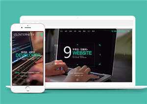 网络科技公司网站源码下载冒泡网-中创网-项目资源网-资源之家-项目资源网-资源之家-副业项目-手机搬砖-中创网-无货源电商-创业项目-抖音工具箱-搬砖项目-网络赚钱网创矩阵局-网赚冒泡网-福缘网-中创网-知识街网站