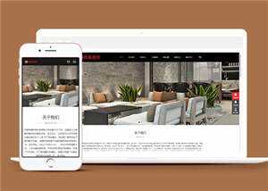 中英双语建材瓷砖公司网站前端模板下载冒泡网-中创网-项目资源网-资源之家-项目资源网-资源之家-副业项目-手机搬砖-中创网-无货源电商-创业项目-抖音工具箱-搬砖项目-网络赚钱网创矩阵局-网赚冒泡网-福缘网-中创网-知识街网站