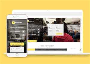 宽屏航空公司机票预订官网模板冒泡网-中创网-项目资源网-资源之家-项目资源网-资源之家-副业项目-手机搬砖-中创网-无货源电商-创业项目-抖音工具箱-搬砖项目-网络赚钱网创矩阵局-网赚冒泡网-福缘网-中创网-知识街网站