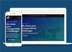 简约物流公司源码模板下载冒泡网-中创网-项目资源网-资源之家-项目资源网-资源之家-副业项目-手机搬砖-中创网-无货源电商-创业项目-抖音工具箱-搬砖项目-网络赚钱网创矩阵局-网赚冒泡网-福缘网-中创网-知识街网站