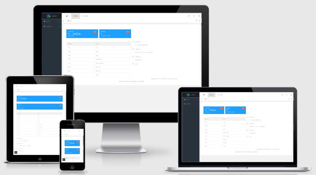 Q青之家APIICP备案查询集成包冒泡网-中创网-项目资源网-资源之家-项目资源网-资源之家-副业项目-手机搬砖-中创网-无货源电商-创业项目-抖音工具箱-搬砖项目-网络赚钱网创矩阵局-网赚冒泡网-福缘网-中创网-知识街网站
