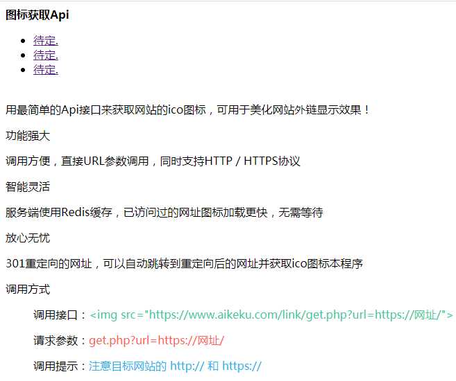全自动采集全网热门博客和QQ娱乐资源网文章程序冒泡网-中创网-项目资源网-资源之家-项目资源网-资源之家-副业项目-手机搬砖-中创网-无货源电商-创业项目-抖音工具箱-搬砖项目-网络赚钱网创矩阵局-网赚冒泡网-福缘网-中创网-知识街网站