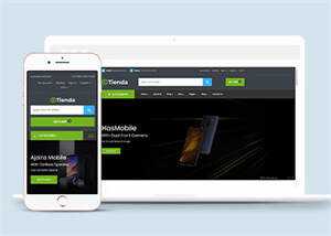 手机数码商城前端框架模板下载冒泡网-中创网-项目资源网-资源之家-项目资源网-资源之家-副业项目-手机搬砖-中创网-无货源电商-创业项目-抖音工具箱-搬砖项目-网络赚钱网创矩阵局-网赚冒泡网-福缘网-中创网-知识街网站