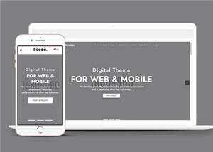 多用途简约单页面HTML模板下载冒泡网-中创网-项目资源网-资源之家-项目资源网-资源之家-副业项目-手机搬砖-中创网-无货源电商-创业项目-抖音工具箱-搬砖项目-网络赚钱网创矩阵局-网赚冒泡网-福缘网-中创网-知识街网站