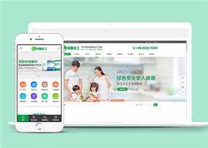 环保生产厂家网站源码前端模板下载冒泡网-中创网-项目资源网-资源之家-项目资源网-资源之家-副业项目-手机搬砖-中创网-无货源电商-创业项目-抖音工具箱-搬砖项目-网络赚钱网创矩阵局-网赚冒泡网-福缘网-中创网-知识街网站