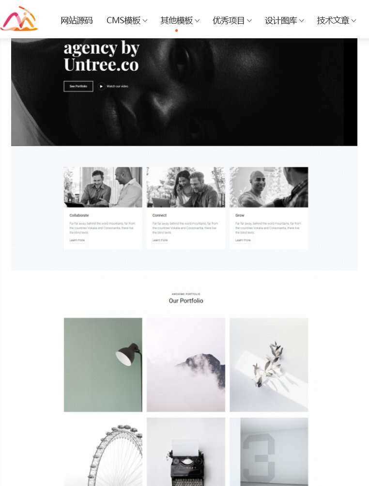 黑白风创意设计机构宣传网站html模板冒泡网-中创网-项目资源网-资源之家-项目资源网-资源之家-副业项目-手机搬砖-中创网-无货源电商-创业项目-抖音工具箱-搬砖项目-网络赚钱网创矩阵局-网赚冒泡网-福缘网-中创网-知识街网站