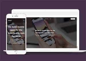 手机apps应用开发制作网页模板冒泡网-中创网-项目资源网-资源之家-项目资源网-资源之家-副业项目-手机搬砖-中创网-无货源电商-创业项目-抖音工具箱-搬砖项目-网络赚钱网创矩阵局-网赚冒泡网-福缘网-中创网-知识街网站