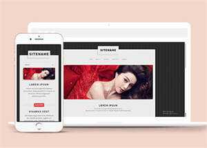 美容彩妆培训类学校网站模板冒泡网-中创网-项目资源网-资源之家-项目资源网-资源之家-副业项目-手机搬砖-中创网-无货源电商-创业项目-抖音工具箱-搬砖项目-网络赚钱网创矩阵局-网赚冒泡网-福缘网-中创网-知识街网站