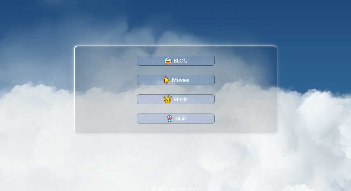 3D远方动态白云页面源码冒泡网-中创网-项目资源网-资源之家-项目资源网-资源之家-副业项目-手机搬砖-中创网-无货源电商-创业项目-抖音工具箱-搬砖项目-网络赚钱网创矩阵局-网赚冒泡网-福缘网-中创网-知识街网站