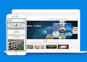 物联网基础数据类网站类前端模板冒泡网-中创网-项目资源网-资源之家-项目资源网-资源之家-副业项目-手机搬砖-中创网-无货源电商-创业项目-抖音工具箱-搬砖项目-网络赚钱网创矩阵局-网赚冒泡网-福缘网-中创网-知识街网站