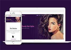 高端美发专业发型沙龙网站模板下载冒泡网-中创网-项目资源网-资源之家-项目资源网-资源之家-副业项目-手机搬砖-中创网-无货源电商-创业项目-抖音工具箱-搬砖项目-网络赚钱网创矩阵局-网赚冒泡网-福缘网-中创网-知识街网站