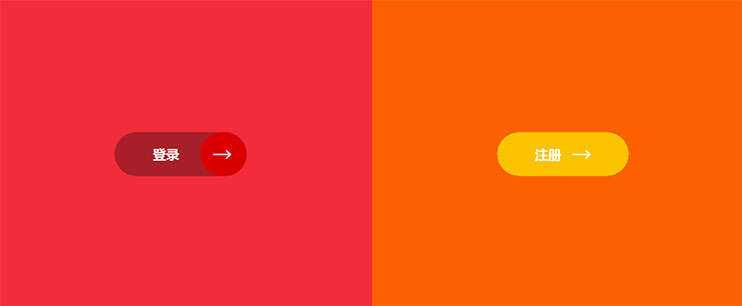 css3 svg精美圆角修边登录注册按钮特效冒泡网-中创网-项目资源网-资源之家-项目资源网-资源之家-副业项目-手机搬砖-中创网-无货源电商-创业项目-抖音工具箱-搬砖项目-网络赚钱网创矩阵局-网赚冒泡网-福缘网-中创网-知识街网站