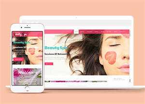 女生美容护肤品网站模板下载冒泡网-中创网-项目资源网-资源之家-项目资源网-资源之家-副业项目-手机搬砖-中创网-无货源电商-创业项目-抖音工具箱-搬砖项目-网络赚钱网创矩阵局-网赚冒泡网-福缘网-中创网-知识街网站