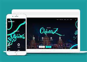 世界巡回演唱会票务专题模板冒泡网-中创网-项目资源网-资源之家-项目资源网-资源之家-副业项目-手机搬砖-中创网-无货源电商-创业项目-抖音工具箱-搬砖项目-网络赚钱网创矩阵局-网赚冒泡网-福缘网-中创网-知识街网站