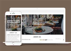 宽屏国外餐厅美食网站模板下载冒泡网-中创网-项目资源网-资源之家-项目资源网-资源之家-副业项目-手机搬砖-中创网-无货源电商-创业项目-抖音工具箱-搬砖项目-网络赚钱网创矩阵局-网赚冒泡网-福缘网-中创网-知识街网站