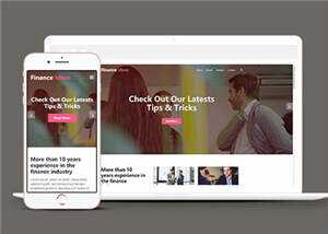 宽屏金融服务公司html模板下载冒泡网-中创网-项目资源网-资源之家-项目资源网-资源之家-副业项目-手机搬砖-中创网-无货源电商-创业项目-抖音工具箱-搬砖项目-网络赚钱网创矩阵局-网赚冒泡网-福缘网-中创网-知识街网站