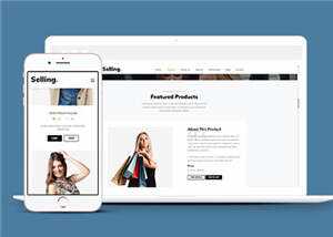 简洁产品资源展示公司html模板下载冒泡网-中创网-项目资源网-资源之家-项目资源网-资源之家-副业项目-手机搬砖-中创网-无货源电商-创业项目-抖音工具箱-搬砖项目-网络赚钱网创矩阵局-网赚冒泡网-福缘网-中创网-知识街网站