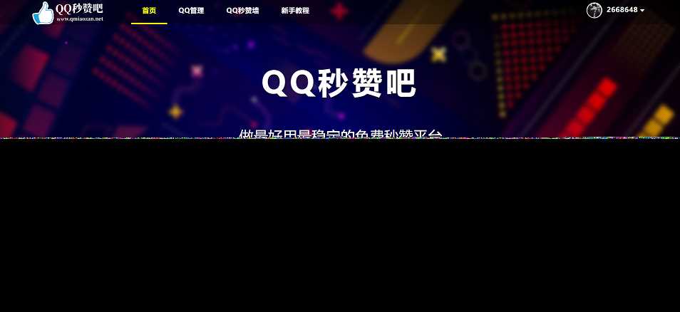 蓝鸟彩虹云任务内页秒赞美化模板冒泡网-中创网-项目资源网-资源之家-项目资源网-资源之家-副业项目-手机搬砖-中创网-无货源电商-创业项目-抖音工具箱-搬砖项目-网络赚钱网创矩阵局-网赚冒泡网-福缘网-中创网-知识街网站