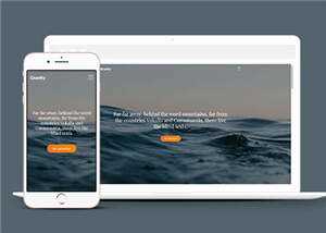 简洁商务服务动态html模板下载冒泡网-中创网-项目资源网-资源之家-项目资源网-资源之家-副业项目-手机搬砖-中创网-无货源电商-创业项目-抖音工具箱-搬砖项目-网络赚钱网创矩阵局-网赚冒泡网-福缘网-中创网-知识街网站