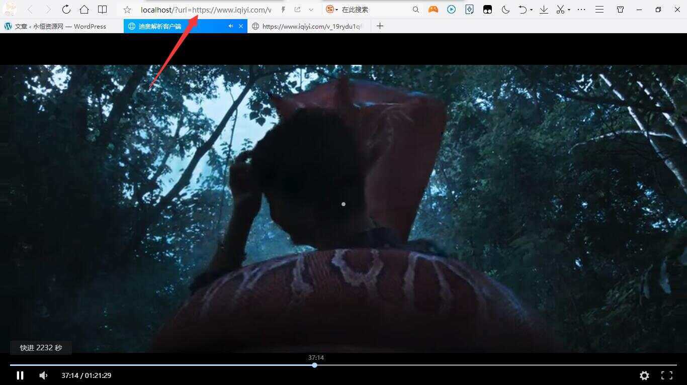 迪奥VIP视频解析客户端PHP源码冒泡网-中创网-项目资源网-资源之家-项目资源网-资源之家-副业项目-手机搬砖-中创网-无货源电商-创业项目-抖音工具箱-搬砖项目-网络赚钱网创矩阵局-网赚冒泡网-福缘网-中创网-知识街网站