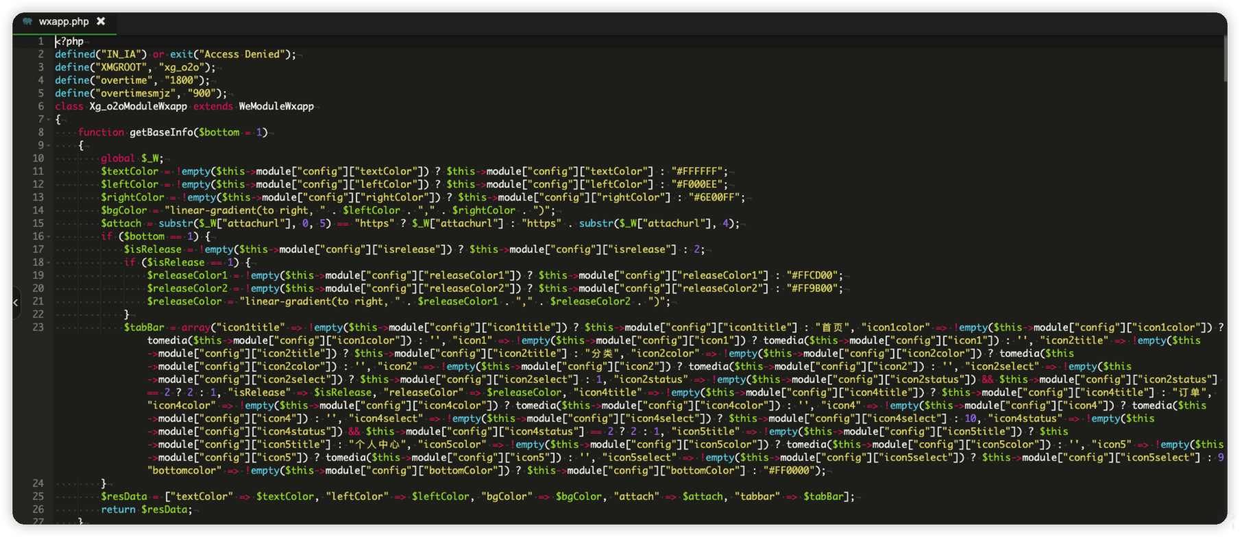 goto解密 php一键解密脚本 goto解密 php一键解密脚本