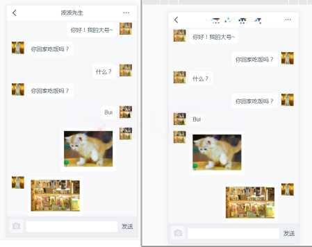 支持局域网基于Socket.IO的在线HTML聊天室源码冒泡网-中创网-项目资源网-资源之家-项目资源网-资源之家-副业项目-手机搬砖-中创网-无货源电商-创业项目-抖音工具箱-搬砖项目-网络赚钱网创矩阵局-网赚冒泡网-福缘网-中创网-知识街网站