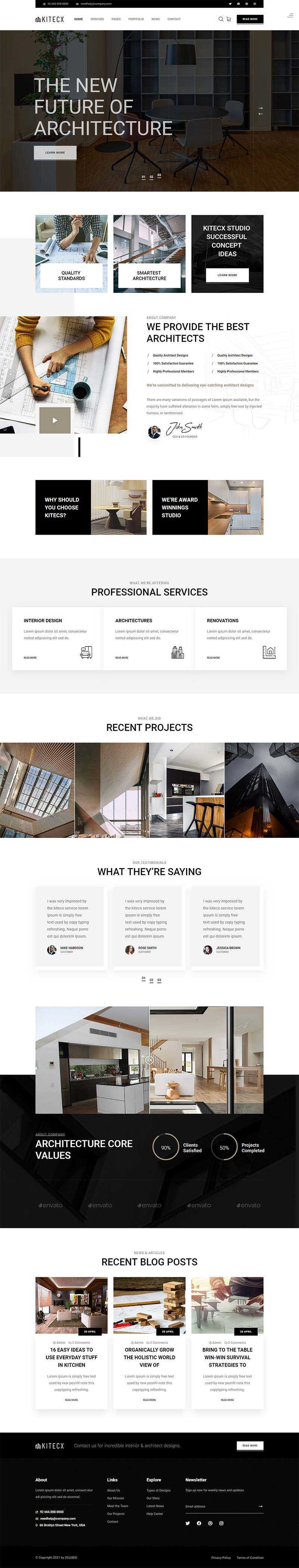 黑色响应式室内建筑行业HTML模板冒泡网-中创网-项目资源网-资源之家-项目资源网-资源之家-副业项目-手机搬砖-中创网-无货源电商-创业项目-抖音工具箱-搬砖项目-网络赚钱网创矩阵局-网赚冒泡网-福缘网-中创网-知识街网站