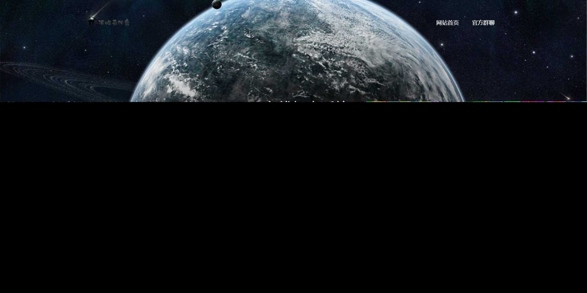 PHP在线网站文件加密系统源码V6.0冒泡网-中创网-项目资源网-资源之家-项目资源网-资源之家-副业项目-手机搬砖-中创网-无货源电商-创业项目-抖音工具箱-搬砖项目-网络赚钱网创矩阵局-网赚冒泡网-福缘网-中创网-知识街网站