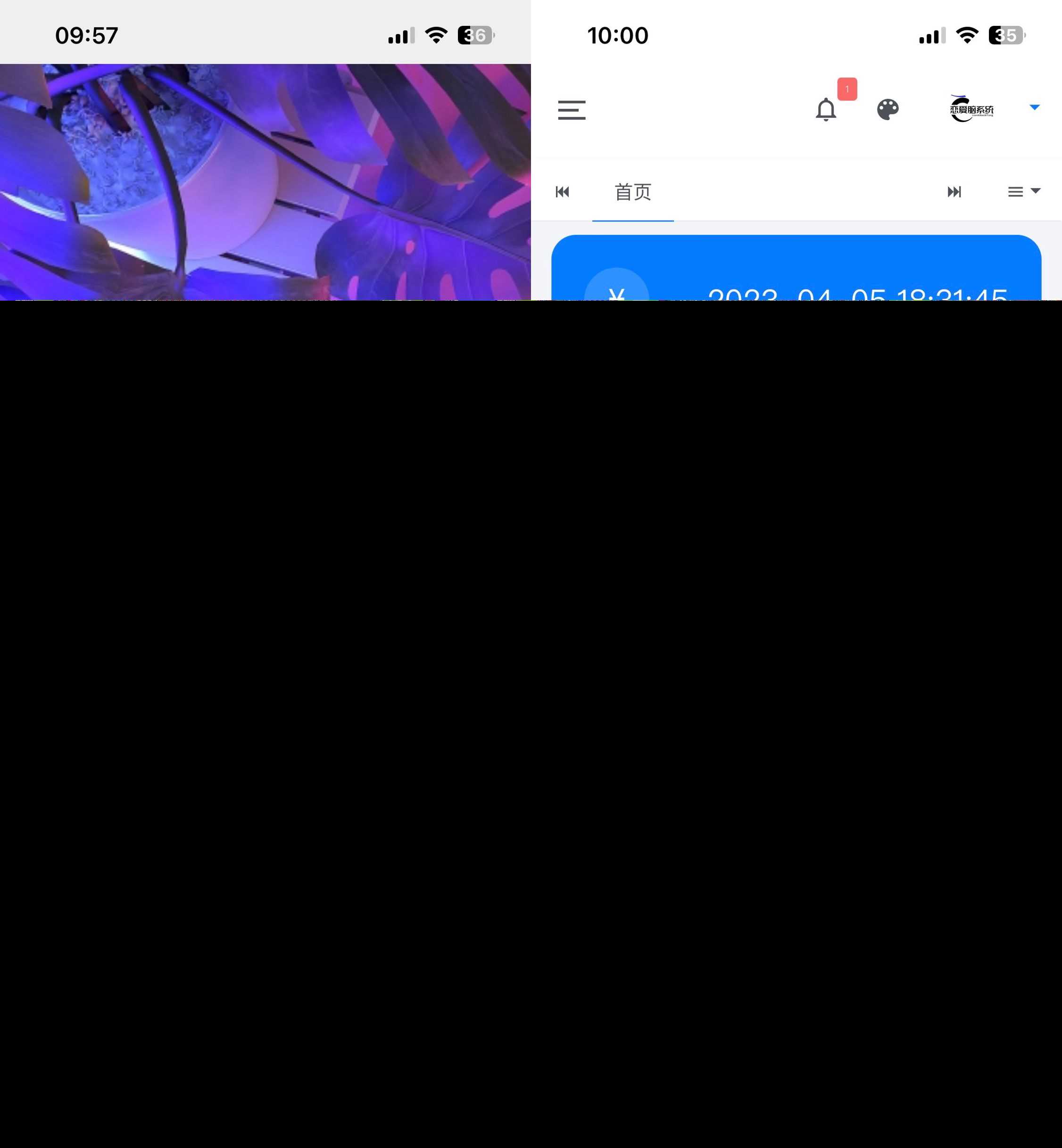 恋爱闹页端 恋爱脑CC页端测压冒泡网-中创网-项目资源网-资源之家-项目资源网-资源之家-副业项目-手机搬砖-中创网-无货源电商-创业项目-抖音工具箱-搬砖项目-网络赚钱网创矩阵局-网赚冒泡网-福缘网-中创网-知识街网站