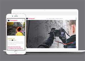 宽屏户外摄影达人网站模板下载冒泡网-中创网-项目资源网-资源之家-项目资源网-资源之家-副业项目-手机搬砖-中创网-无货源电商-创业项目-抖音工具箱-搬砖项目-网络赚钱网创矩阵局-网赚冒泡网-福缘网-中创网-知识街网站