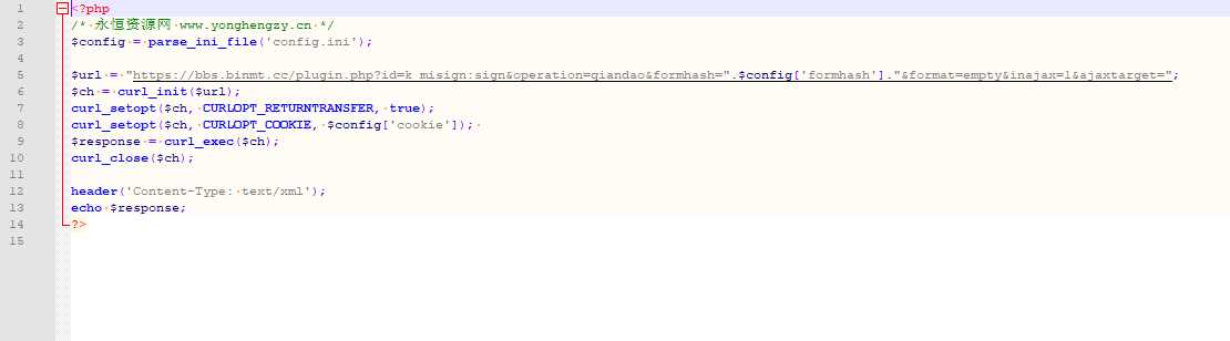 MT论坛每日自动签到PHP接口脚本开源冒泡网-中创网-项目资源网-资源之家-项目资源网-资源之家-副业项目-手机搬砖-中创网-无货源电商-创业项目-抖音工具箱-搬砖项目-网络赚钱网创矩阵局-网赚冒泡网-福缘网-中创网-知识街网站