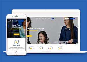 响应式公司职业管理服务HTML网页模板下载冒泡网-中创网-项目资源网-资源之家-项目资源网-资源之家-副业项目-手机搬砖-中创网-无货源电商-创业项目-抖音工具箱-搬砖项目-网络赚钱网创矩阵局-网赚冒泡网-福缘网-中创网-知识街网站