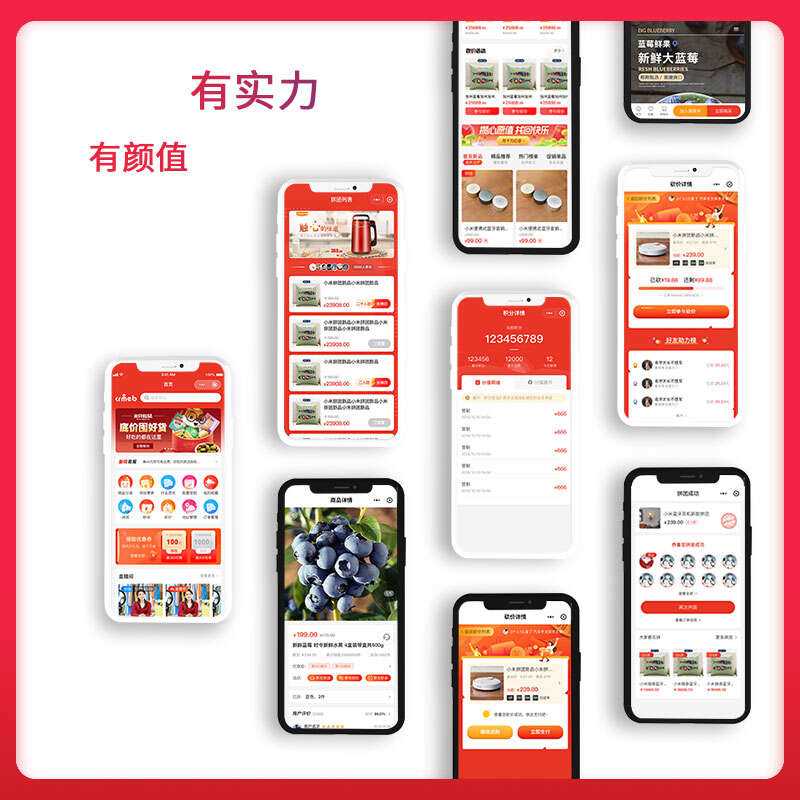 【开源免费商用】CRMEB开源商城系统Java版 新零售社交电商系统/支持微信公众号、小程序、移动端 【开源免费商用】CRMEB开源商城系统Java版 新零售社交电商系统/支持微信公众号、小程序、移动端